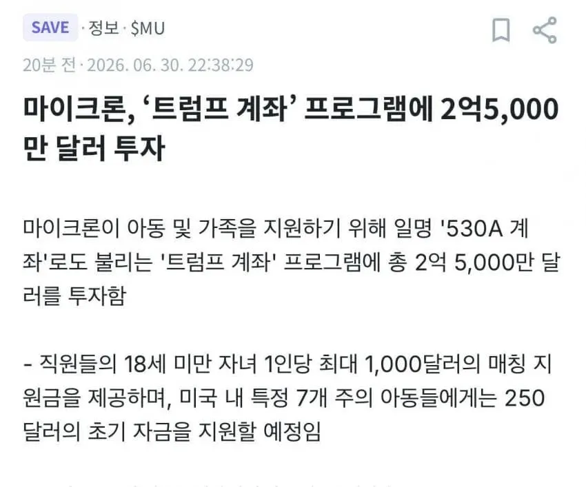a15601ac3d32b37497350e55409f2e2db6a34a929cd87db60deb39cd7f