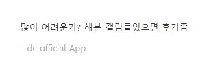 썸네일