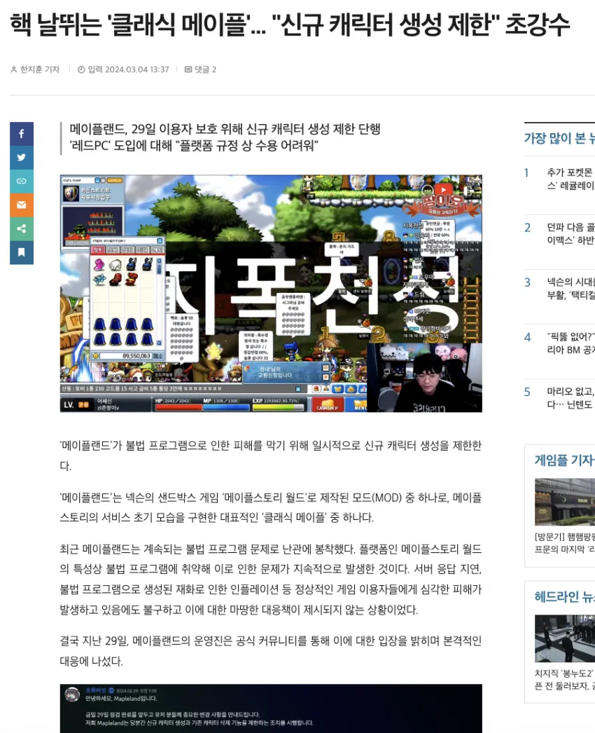 썸네일