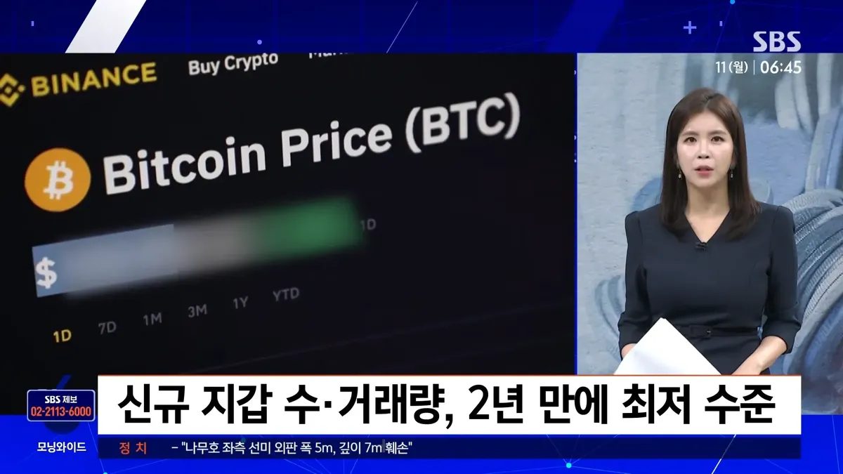 7cec9e31e0d0288650bbd58b3680776d788211