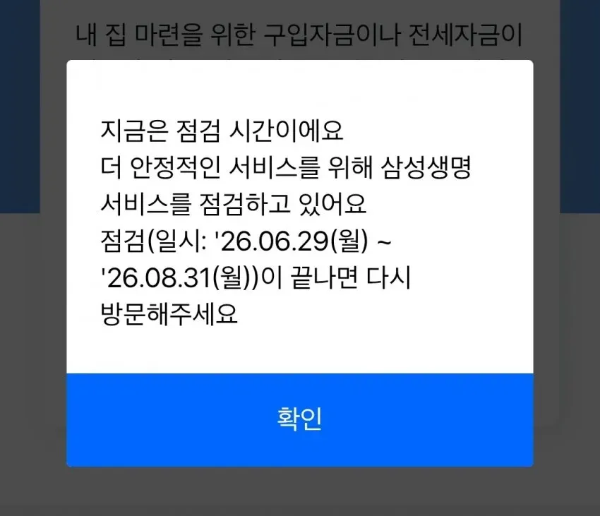 7cea8875b08a69f53ae683e1409f2e2ddea843b35b31783f99429b9fbe