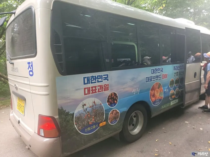 7eec5bf4015ed2623b34005158db343a31e81529c402a94291e45d9330