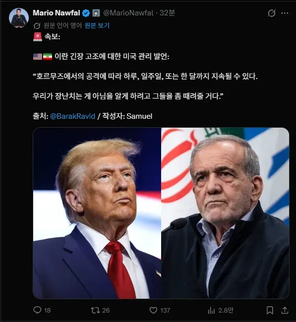 24b0d121e09c28a8699fe8b115ef046ec84eccfe2a