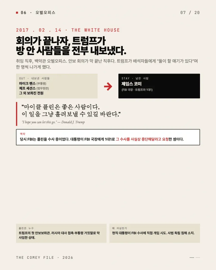 2eb2dd23fc9f68f120afd8b236ef203e199be30831ea7150