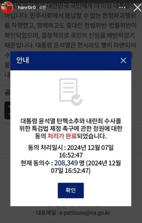 7fe58471da836cf336e9e9e14680757348be24b6a22052fbc3b8369c9b9a