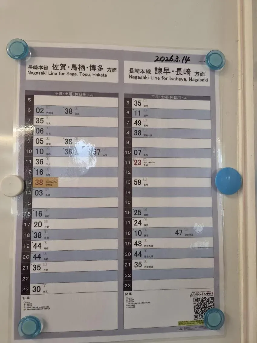 7fed8270b5866af551ee85e5458176738c0b53f079bd35f7157a6b9337d4efa4
