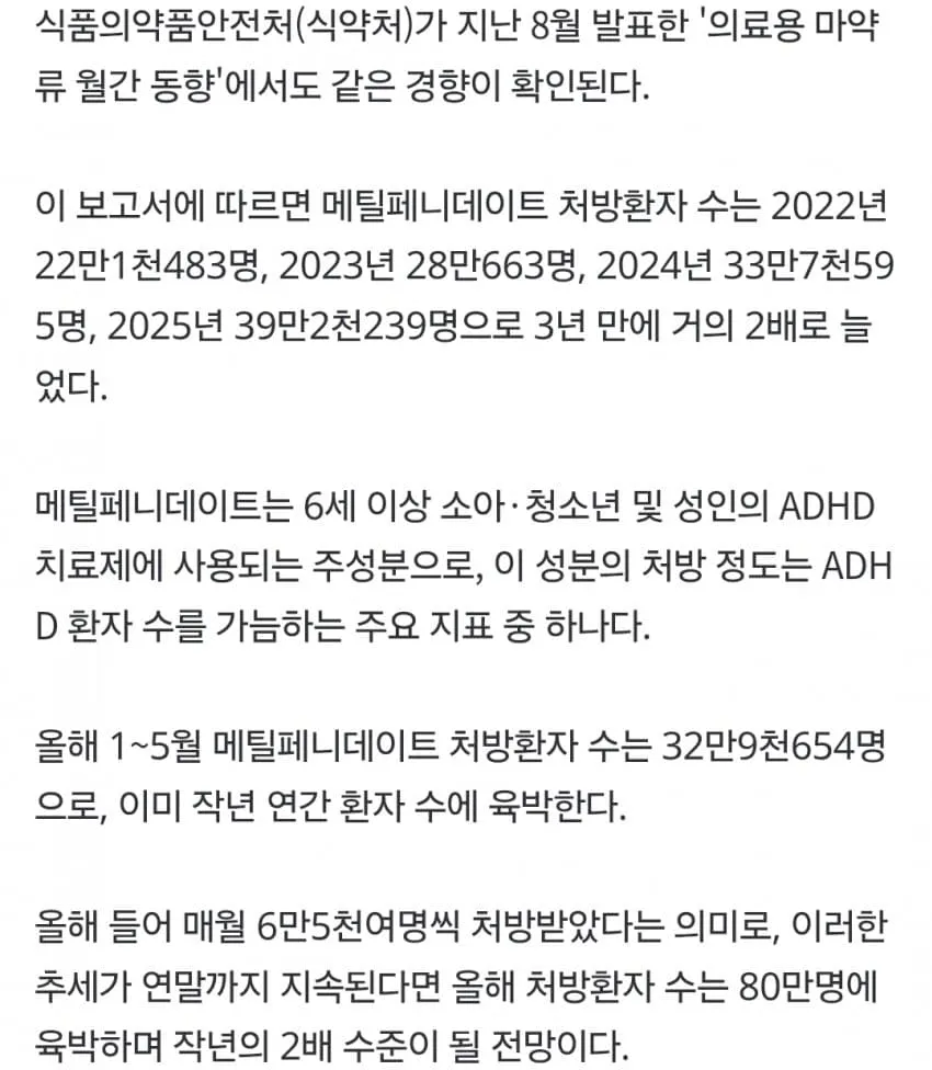 1ebec223e0dc2bae61abe9e74683726d3dd4a3cbee718aa291a06127feb28636f4f3b9e1f218d03f0eac379a0b1a1a1e31