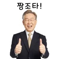 짱조타