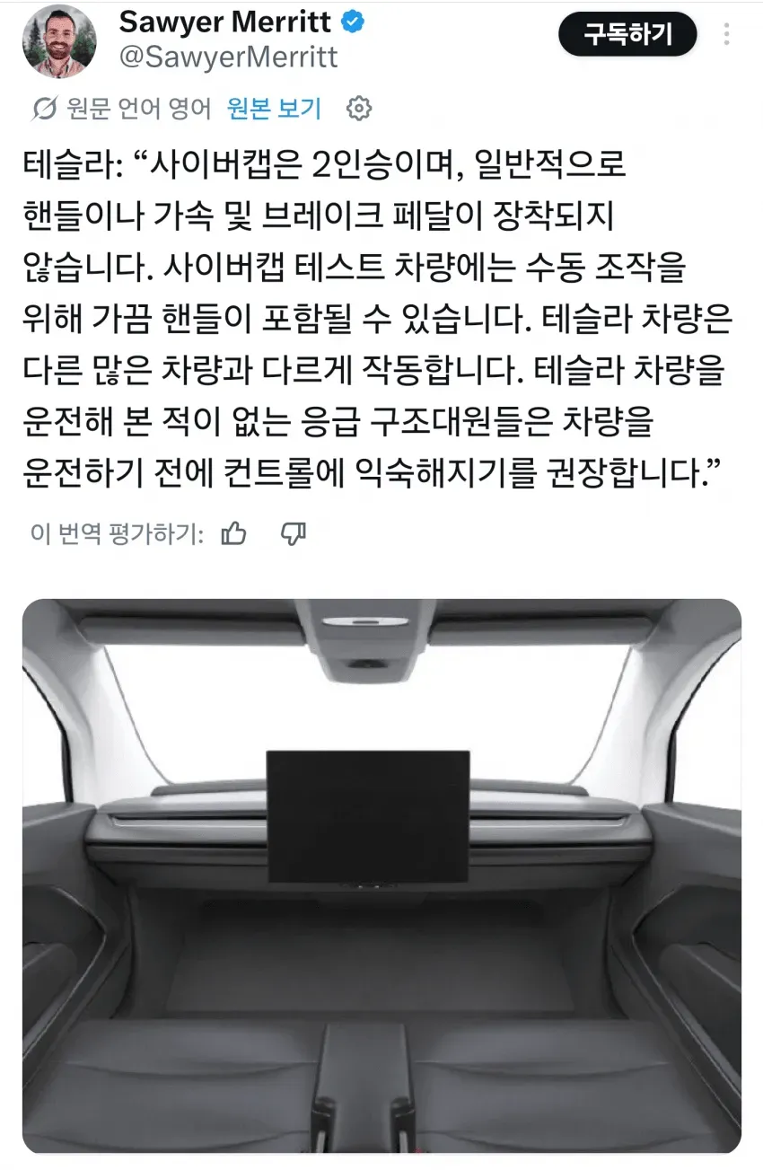 1ebec223e0dc2bae61abe9e74683726d32d6afcbef7c89a791a1613cb8b0873c872d1528800cd515f8c677b0
