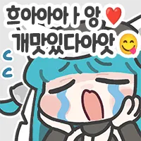 라라2
