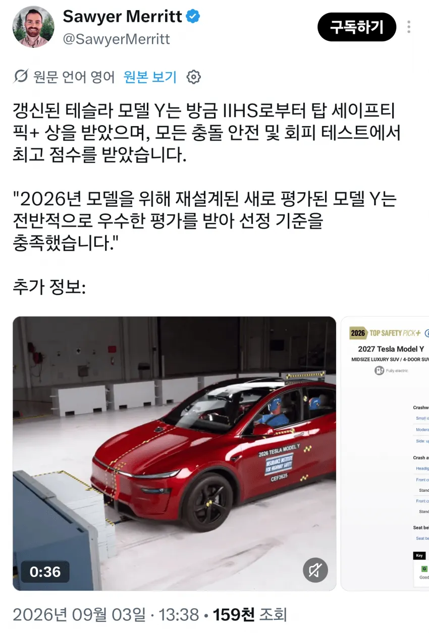 1ebec223e0dc2bae61abe9e74683726d3dd4a2cbef7c8ea692a7613cb8b0873c3957d037c5133e2e41f0e6ee33