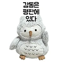 평판