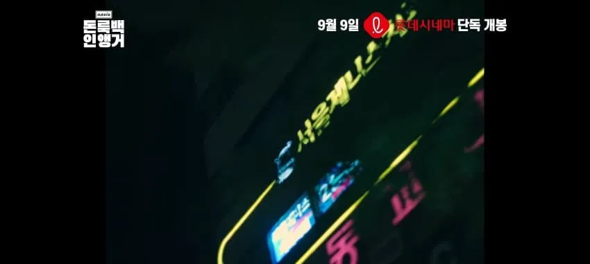 1ebec223e0dc2bae61abe9e74683726d3dd5a2cbed7588a093ab613df9b5bd2e942ae4cb86ba6e59ac84497f7810ea0cda16