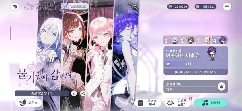 썸네일