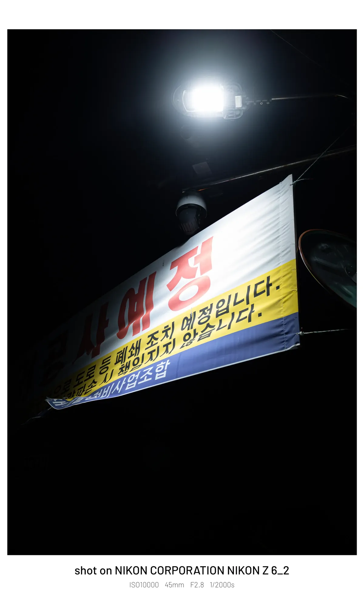 7ae8f27fc6f36bf2239c8191359c70688bb8af53c454eeaae0dccc10499cb7c9cf45e564c58806519a0c103adff638a396564e991d