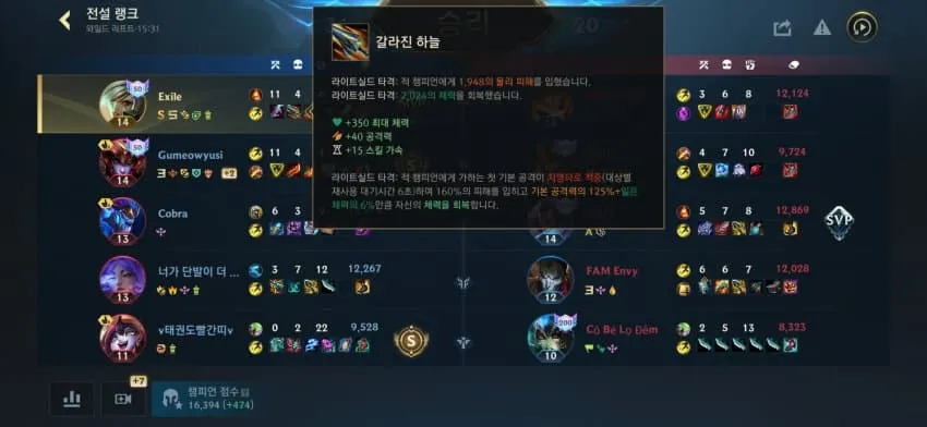 1ebec223e0dc2bae61abe9e74683726d33d4afcbee7d89a094a56133ffac8d09657cf208b1255cfc995b6657defd37e78d8e1e4a
