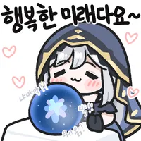 행복점