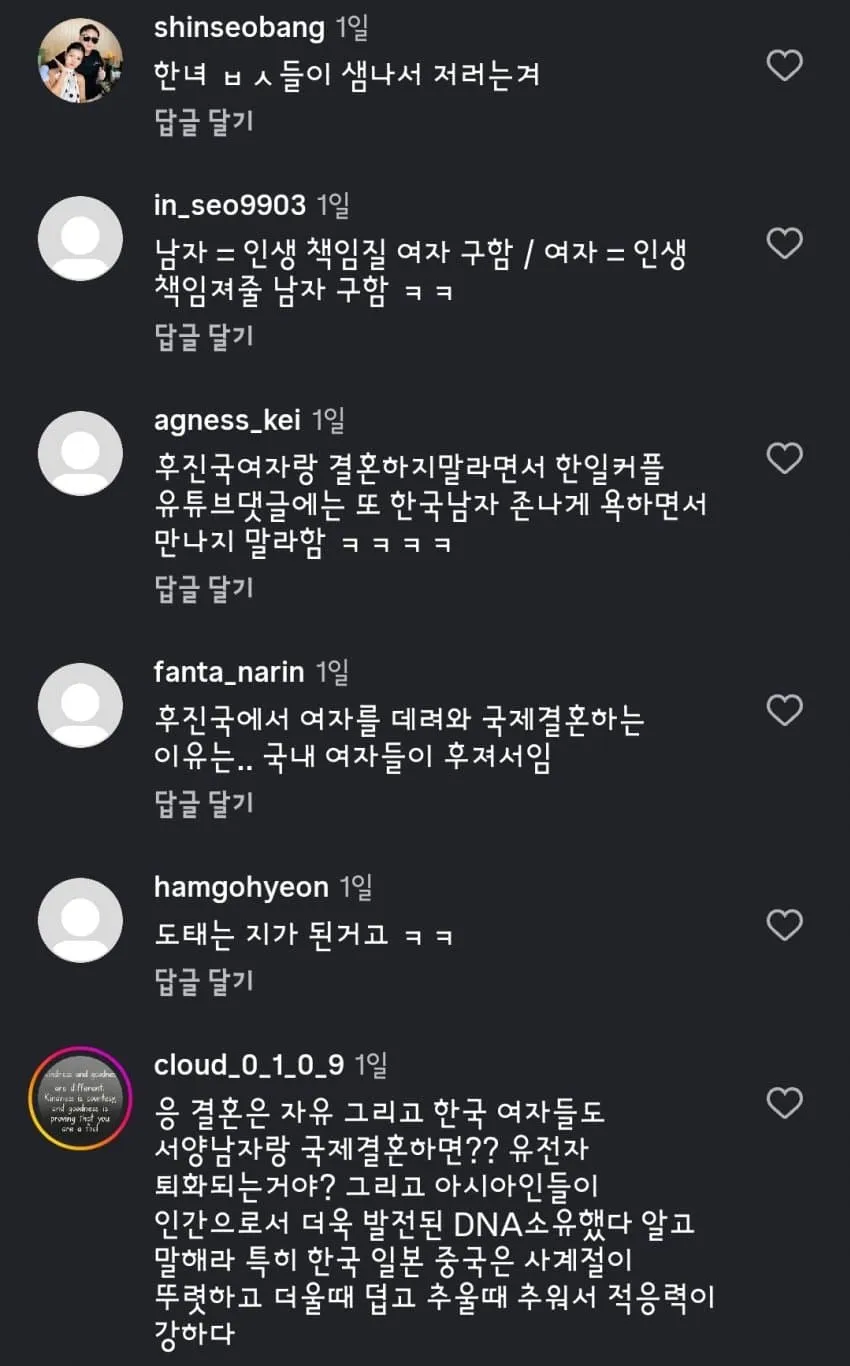 1ebec223e0dc2bae61abe9e74683726d3cd5afcbed7789a592a7612df8b39d3a31be4e2e48cee77d24c9642ae849fa7b51254462