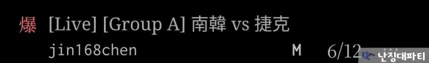7cea8877b7876cf53bec8eec41ee173e0df7e5ac74fb2b16375c3a88387384ba9c75a4c75e46438f2a2cb7ef66f0f8ec450ab60c019ec86b040d6a1dfe6f