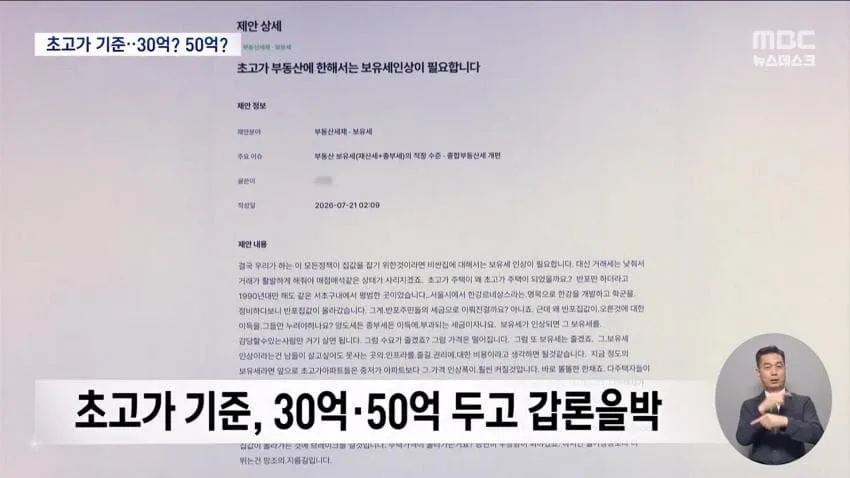 a0482c666e02c4e6e566163ed30964b18a49d0db5a7eb4d63031c8b220eac9a96f9d3e1d33efb1d95e3dd555444396c44acfb91fe2a09bad775a44ec5f5046102601e53b4b88c9aaea9844776b6c05e7c83b18cb48bc8881b21aa22feaeb2d78133b33e6bb1006f6a4d6c434d8d2ab09d62d8ff5231c5c6a6f3576b88e8d8c1466f77710c34346f9281a7d10a9508af37d0c4c90db4187797a3a51668e5386ad2c3d00d253b99cf565b1d9d224e90df092eec94038281fed