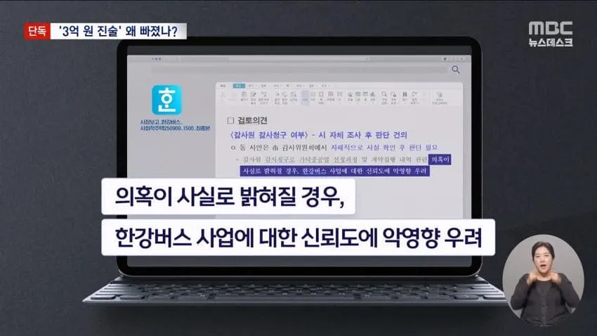 a0482c666e02c4e6e566163ed30964b18a49d0db5a7eb4d63031c8b220eac9a96f9d3e1dffb2bdb507235c992e52c598c5546db3e5640f340b34a8a1e390600b59160d1d713e23fa1cbc84cd122c6d077824f5ebd65f8552ba9892663330edf46cf87b360bc521038def634c729356f2ca15586c6332f6242bb03b4d17c60fb62ae188177eb5371cacefa8002fff79d7540408c4c563475020565634f00c46c1062a9f16cc8ed3fa6afe7cd92d26a02f737b90f4d9c008edb75e49aa6c69a7a5f580f359c919