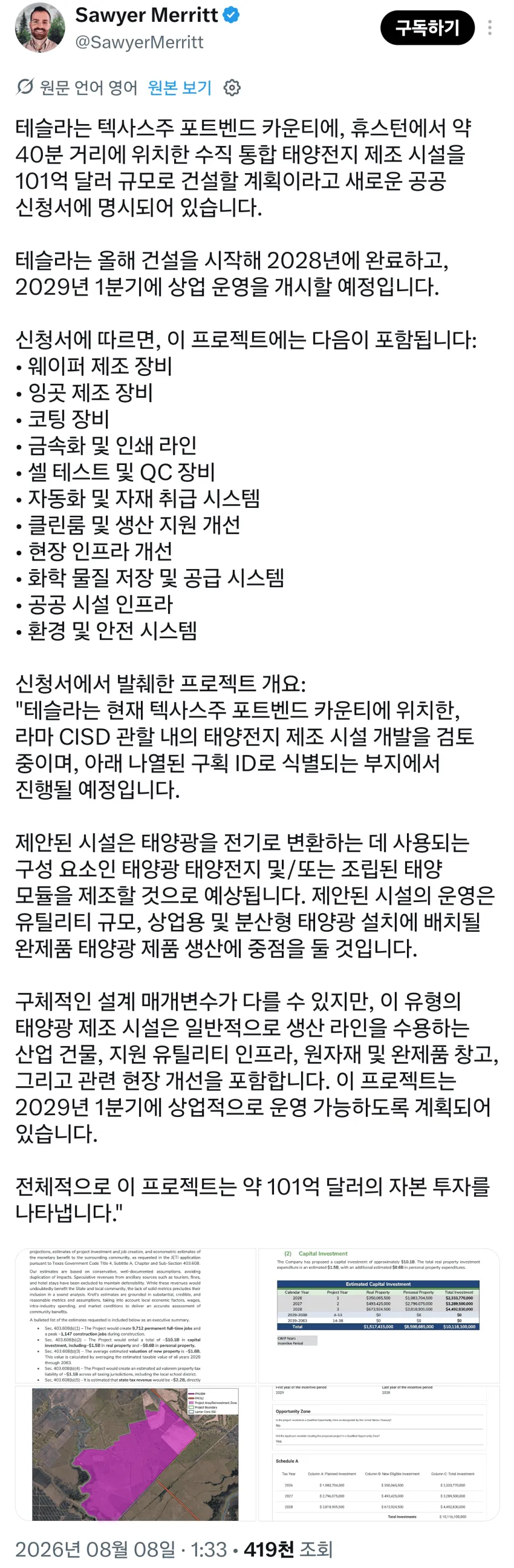 1ebec223e0dc2bae61abe9e74683726d3cd5a6cbef7d8fa690a3613cb8b0873ccf11b28b75c05496f3eba3521e