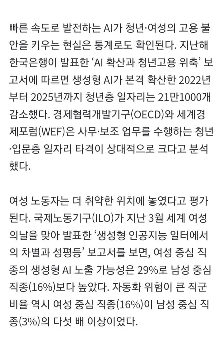 1ebec223e0dc2bae61abe9e74683726d31d6afcbee768ba495a4612ad796ac09aff3ceb4c9b928c994700792ce8f47f7
