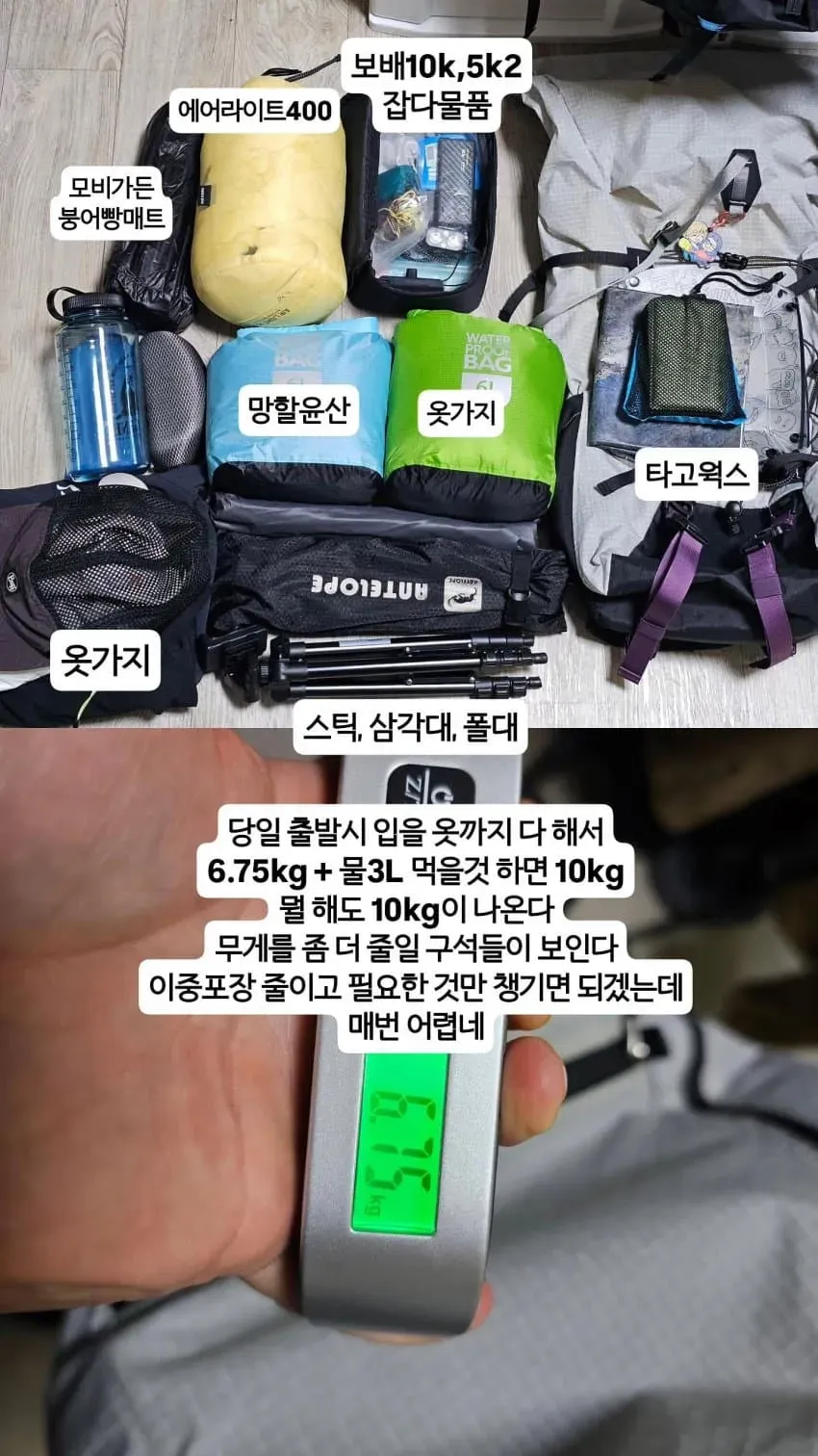 0490f719b7826af03eeb84e02983746d62df30e3874765c742f2b90ca662657a72c6614a860ccd