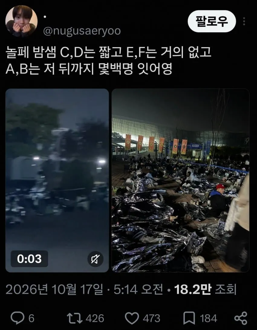1ebec223e0dc2bae61abe9e74683726cbba102f9e4506167ad67d4781f21c9cac3c8239c99b39ef5870972dd