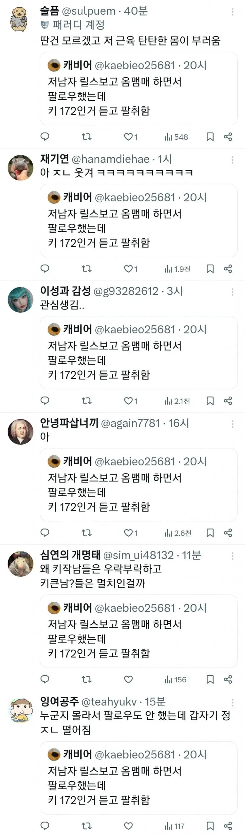28b9d932da836ffe3fea8fec4189756c7a3e865b8b3c61ab50282daf0f104b7727ba