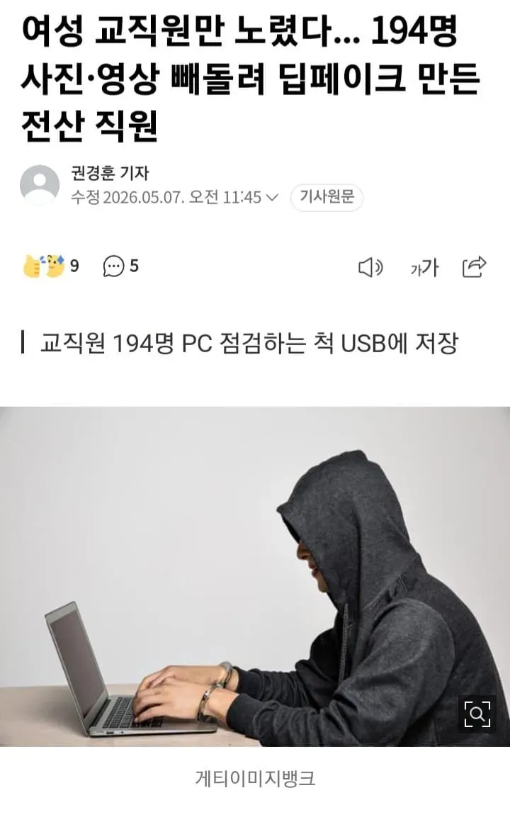 1ebec223e0dc2bae61abe9e74683726d31d4a1cbee7688a395a6612ad796ac0972006d8f154e3bea0bab91b9d5fbe6cb