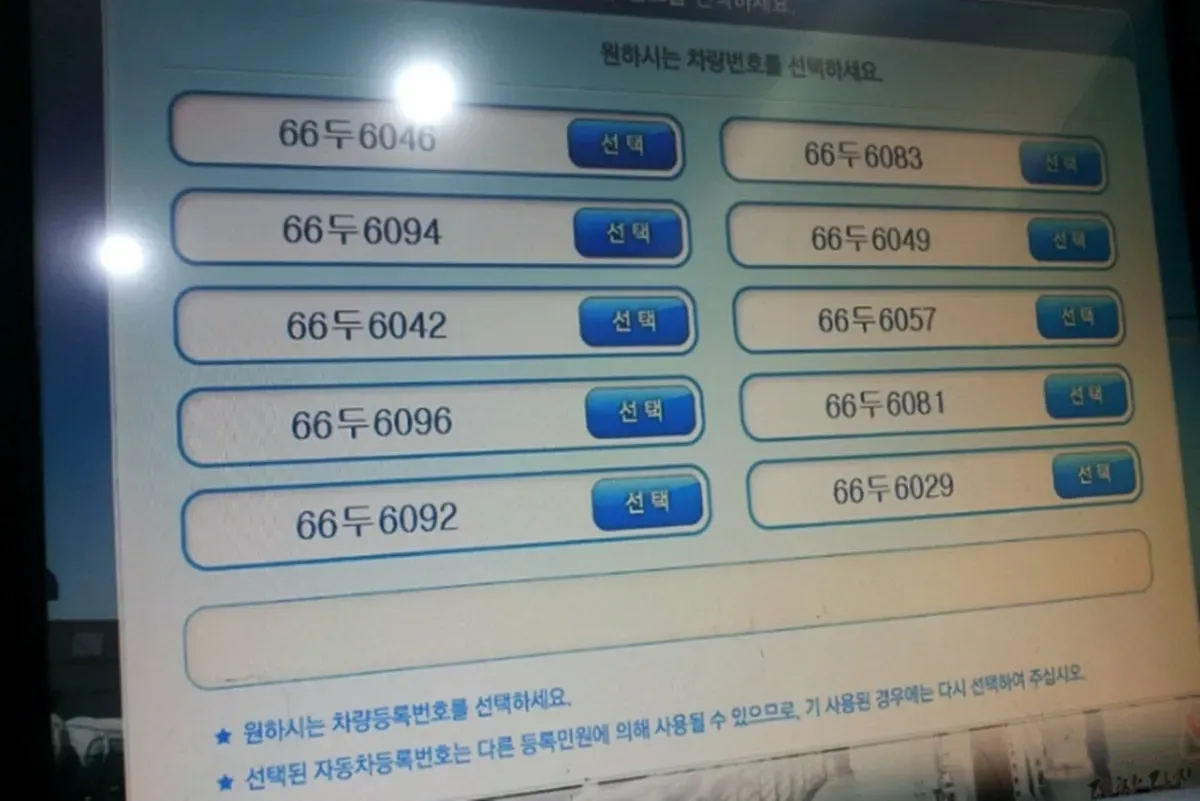a65614aa1f06b36792342549569975740c0afb901a378d428f57355b385bc89ae5
