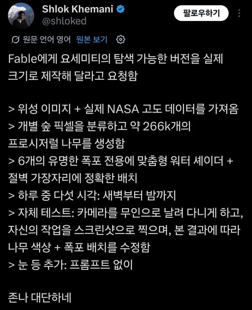 1ebec223e0dc2bae61abe9e74683726d32d5a5cbef758ea692a6613cb8aa993c6814cae25f3b6c20e68d873a