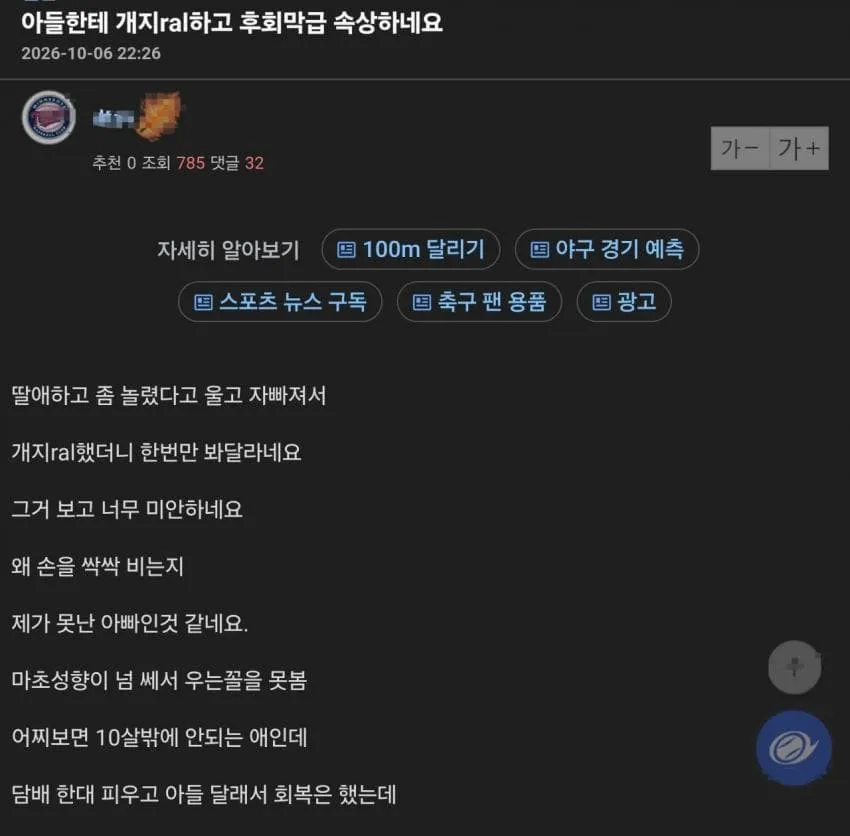 1ebec223e0dc2bae61abe9e74683726cbba00cf9e65b666cad61d4735026cad8040aa2df2ef54919ad1c5da41d437a184bb568efedc8c9ba12
