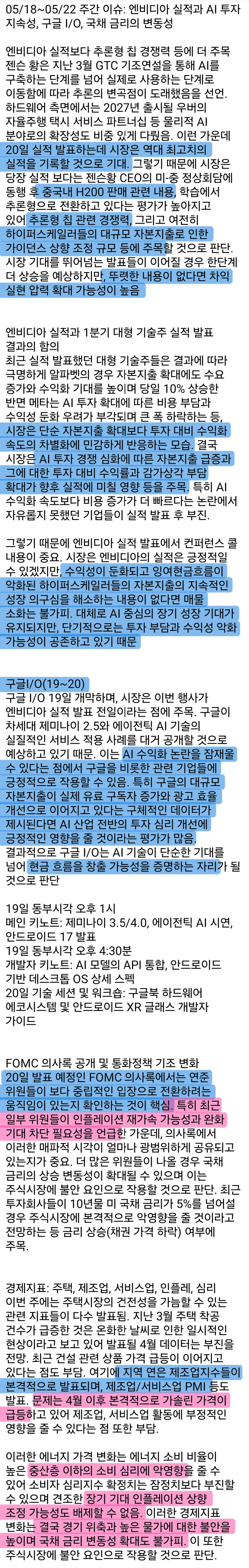 1ebec223e0dc2bae61abe9e74683726d31d5aecbef7d88a990ab6130f3ac8c3c3ce38df39b89049ccda7e4edd0c7de9ec603e7c1