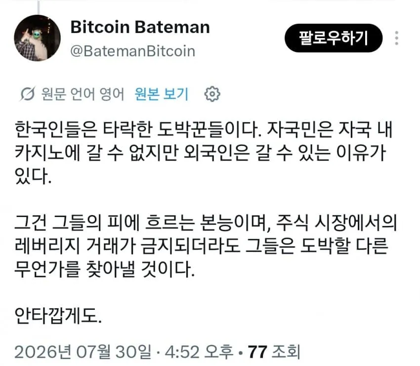 28b9d932da836ffe3beb87e64485776c31f07891b70b6b96ed5f083574bfad6dc361
