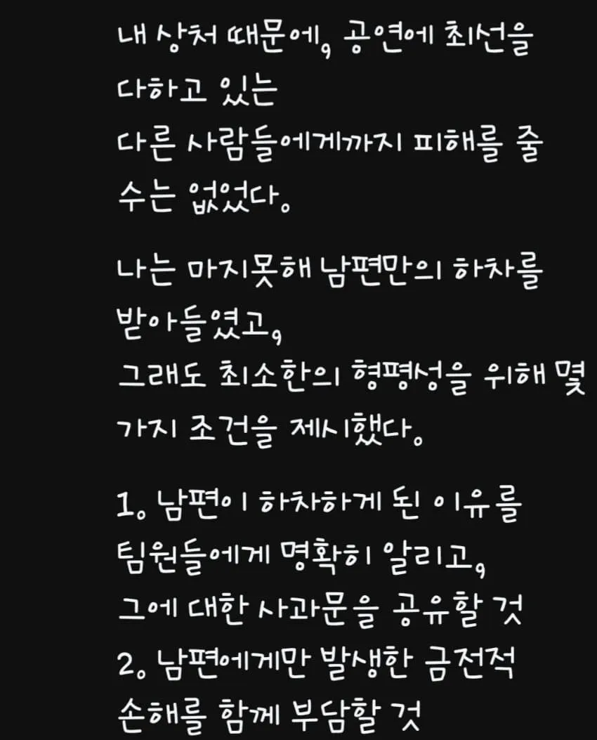 7fed8270b58a69f651ed85e6448377738feb0c76c1f598e20485e8ad536dc4