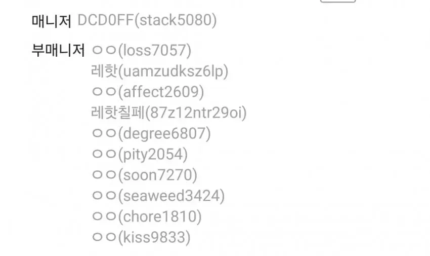 28b9d932da836ffe3ee882e141827365e828ae0135b1dda9c364d8d420590a1206