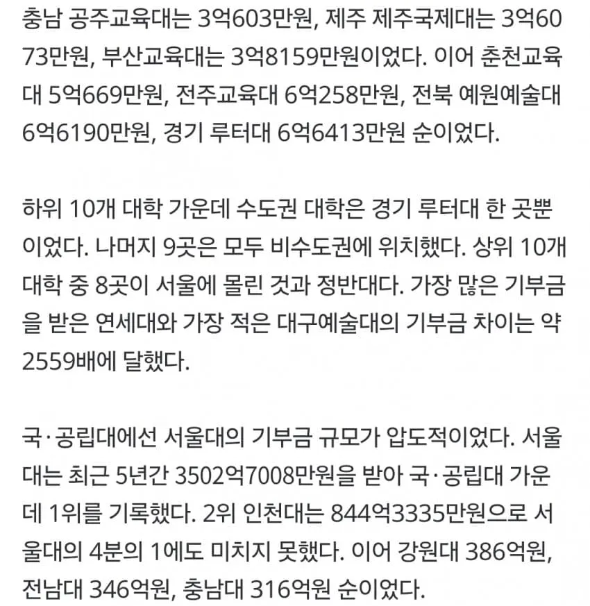 1ebec223e0dc2bae61abe9e74683726d3dd5a2cbef7d88a394a26127feb286362d9c9a546c0248a4a829ae7f3887b39869