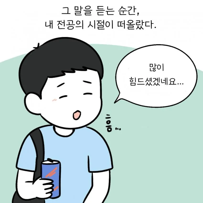 7ce98274bd8468eb3eee83fb1cc1231d1cc28b96687e4a2c7d4af7