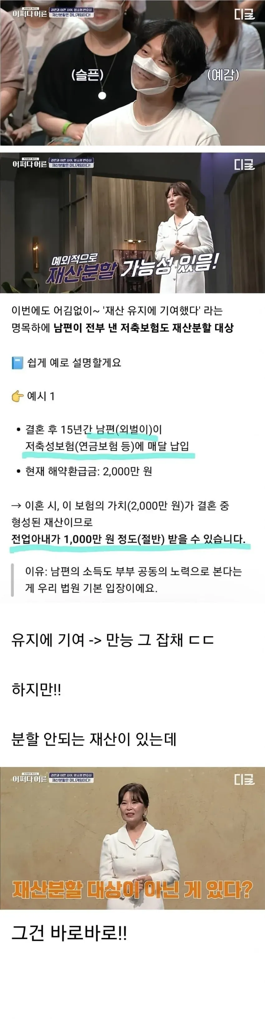 29bed223f6c675f43eed80e542837270030ce0e659128fc9c0127474f888eea06dc97423bb85f44fecd89d16d2c5257d7c