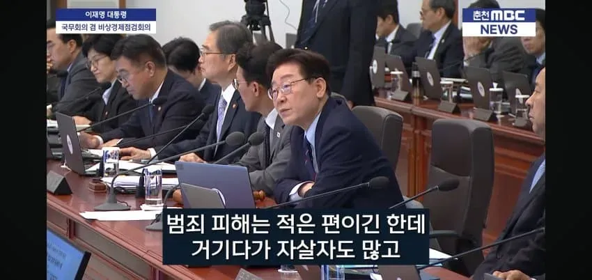 1ebec223e0dc2bae61abe9e74683726d31d6a5cbef768ea892a2613df9b5bd2e07ee2c88a4b901de43a08fde81e791e3737c88