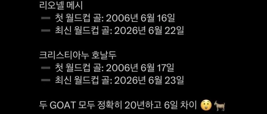 74e48972b18069ff39e9e9e14f857768d7d04b3147d63acb3105fdf6e7f3f76747987958c8a7c5c7722aa4721a9142936dba81a0c7f430b5227031579b4e08a4c13f04252d