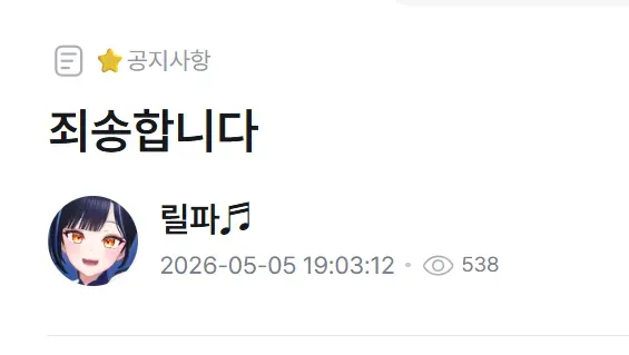 썸네일