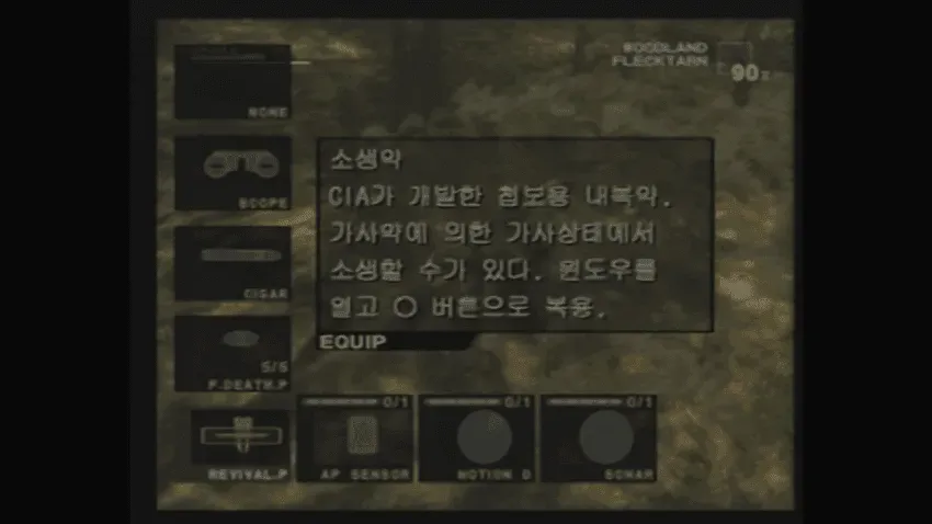 7cea877eb3846fff38e79ee45f9f3433be39f334d274b5302682f280