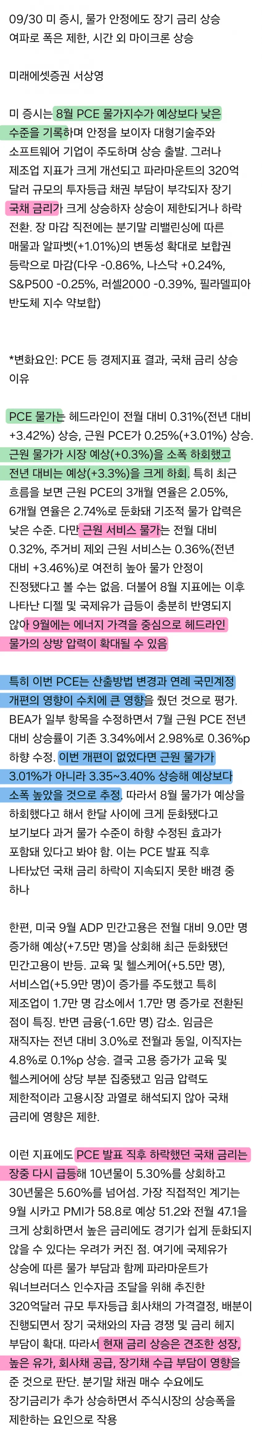 1ebec223e0dc2bae61abe9e74683726cbba00bf9e450606aae63d46b5020d8c2bbe67323c9ca4f7ddee7e00529b32062aa524f0485