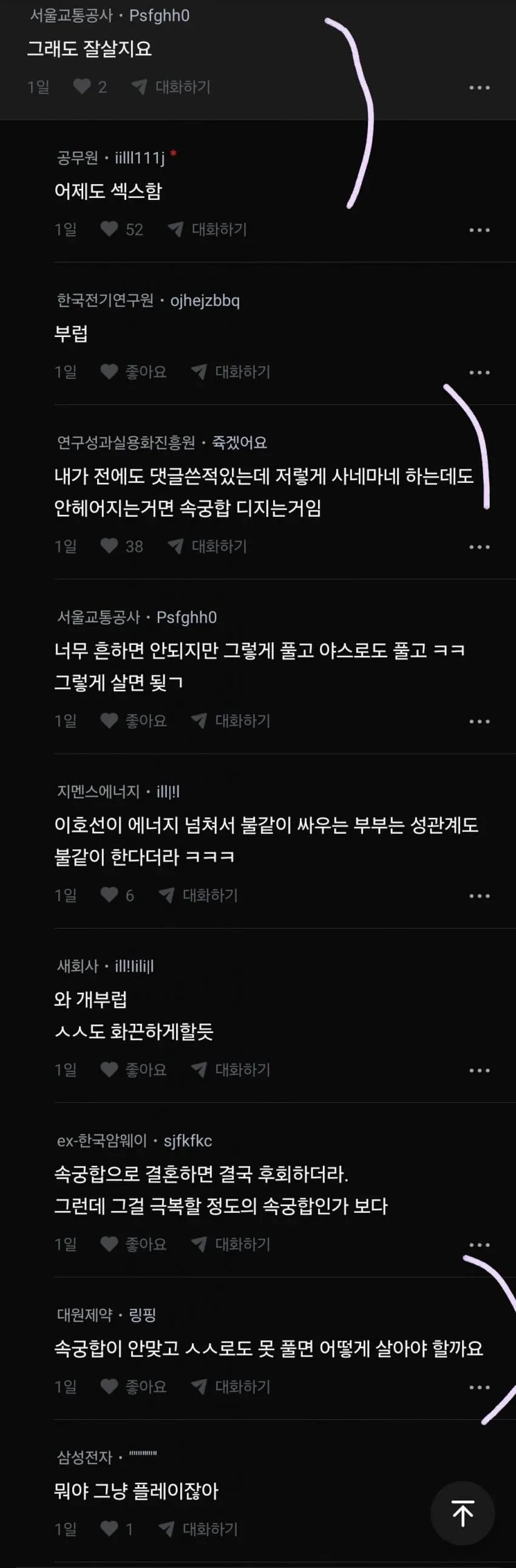 1ebec223e0dc2bae61abe9e74683726d31d4a2cbee7c8aa590aa6106faa9873fac31496bd2a8acfb6bc8ed8910566d92