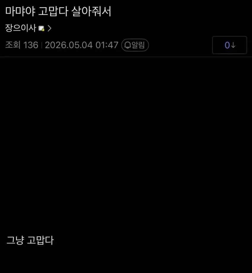 7cef887eb6801a8023e6f5e0329c706e87701fcc6a9b7528fbfd9ee2ac2a411b7e37ec47be8f7f851c62c4ea9175cfc3572efe