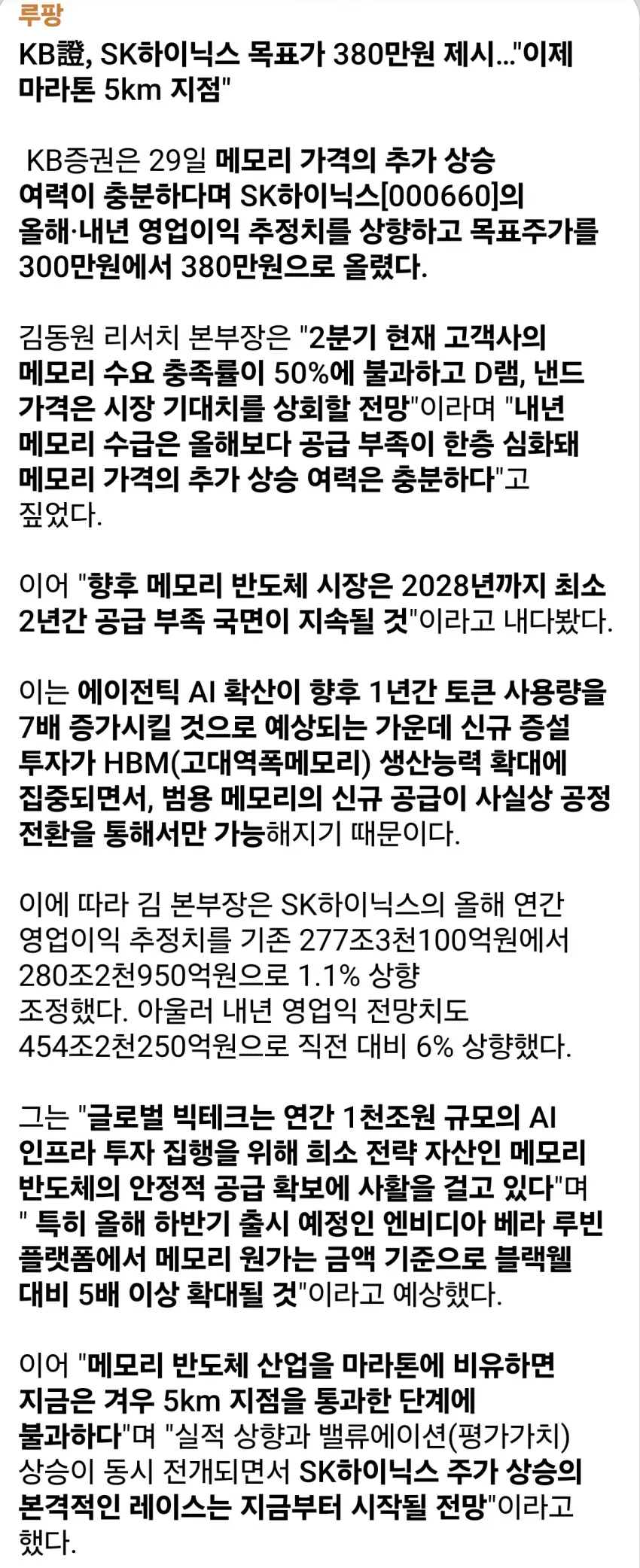 1ebec223e0dc2bae61abe9e74683726d31d6afcbef7c8ba493a46130f3ac8c3cbf0aa6917fcf2f6acb54821c7e2d9132a7c5f7