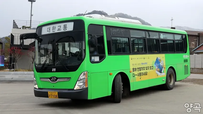 008bf919b58368f651ed98a518d604033a4092e78da8812f21355f